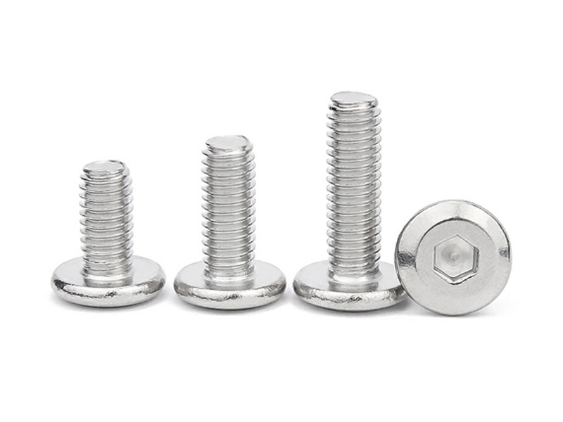 不銹鋼倒邊內六角螺釘